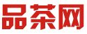 深圳各区中高端品茶工作室